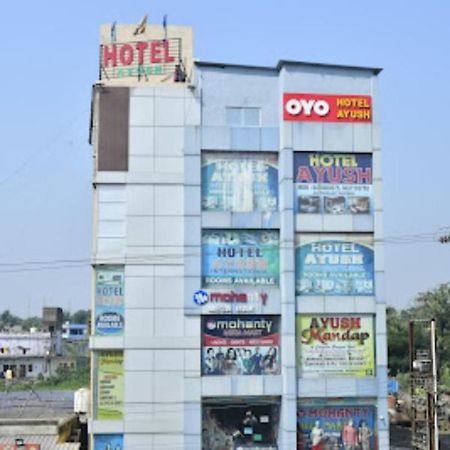 Hotel Ayush International Balasore Eksteriør bilde
