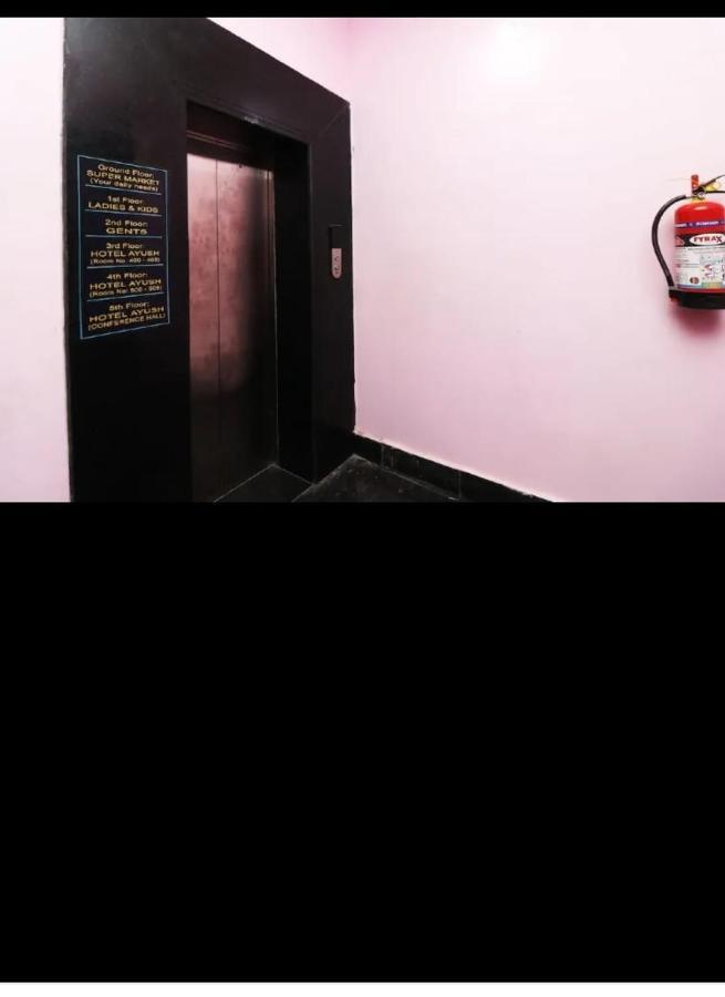 Hotel Ayush International Balasore Eksteriør bilde